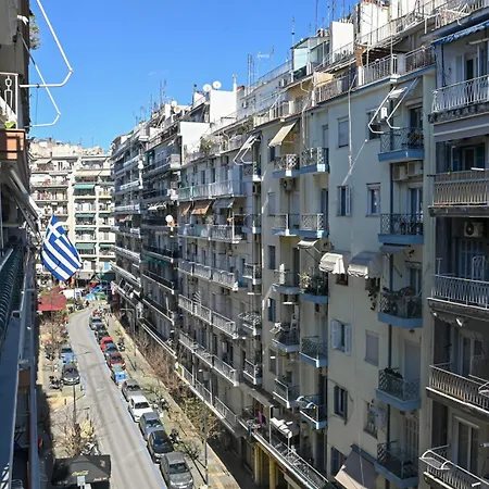 Center Of